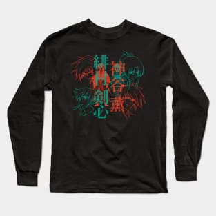 Kenshin and Kaoru Long Sleeve T-Shirt